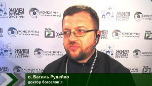 Жива інтернет - зустріч о. Василем Рудейком доктором богослов'я